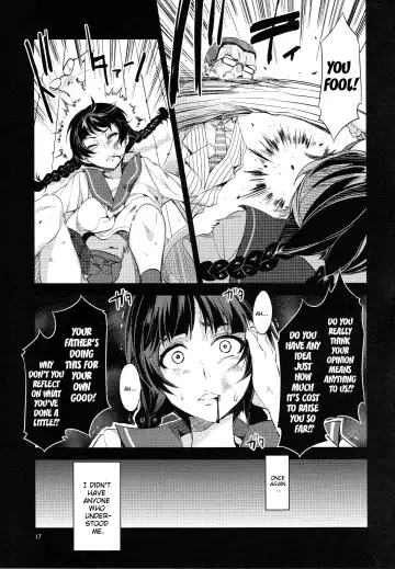 [Mizuryu Kei] MC Gakuen Go Jigenme Fhentai.net - Page 16