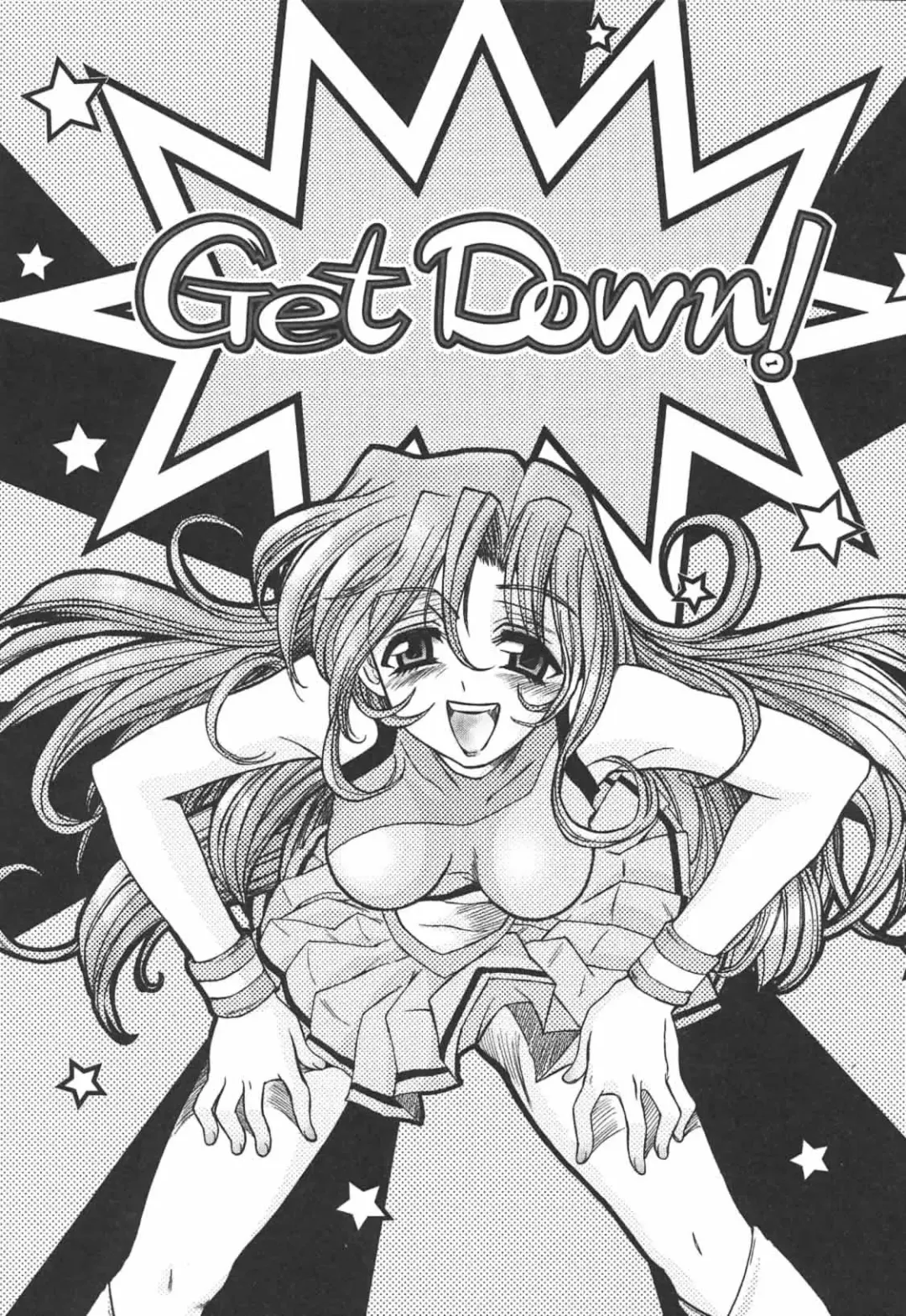 [Ayano Rena] Hajimete no Onnanoko Fhentai - Page 157