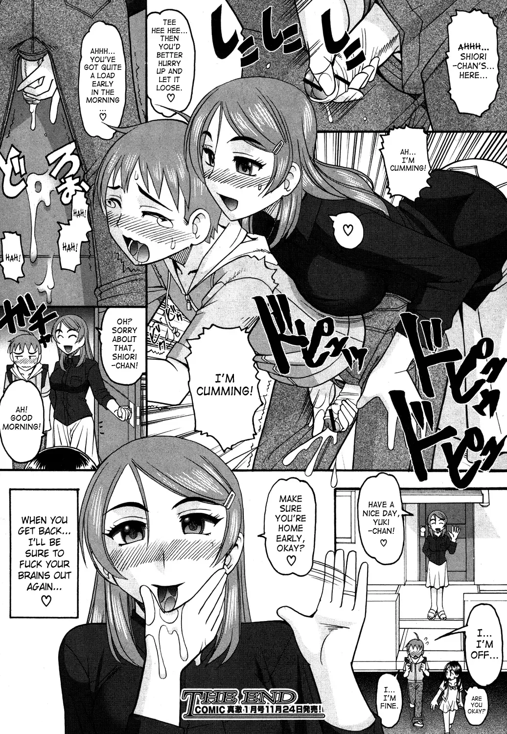 [Mokkouyou Bond] Konban musuko o goukan shimasu! | I'll Rape My Son Tonight Fhentai.net - Page 18