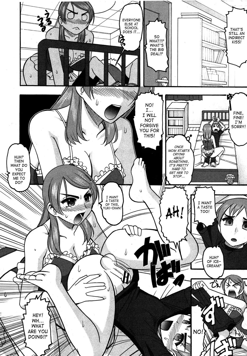 [Mokkouyou Bond] Konban musuko o goukan shimasu! | I'll Rape My Son Tonight Fhentai.net - Page 4