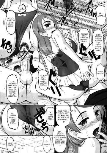 [Mokkouyou Bond] Konban musuko o goukan shimasu! | I'll Rape My Son Tonight Fhentai.net - Page 12