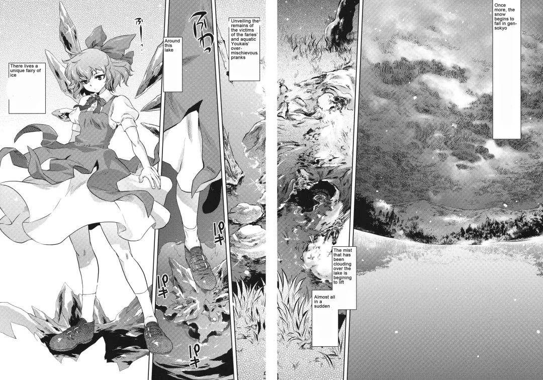 [Tomotsuka Haruomi] Sekka no Sho Fhentai - Page 4