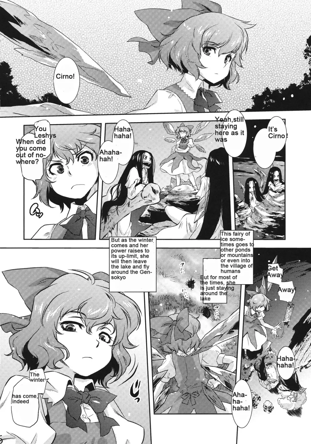 [Tomotsuka Haruomi] Sekka no Sho Fhentai - Page 5
