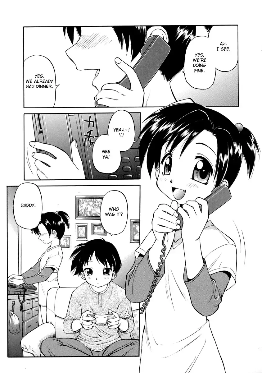 [Ebifly] Oshiete Onee-san Fhentai.net - Page 104