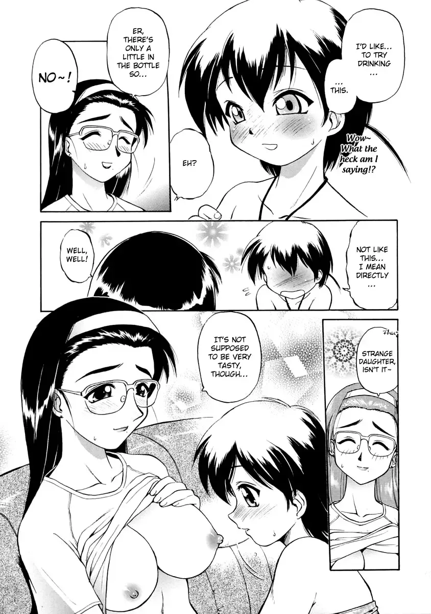 [Ebifly] Oshiete Onee-san Fhentai.net - Page 129