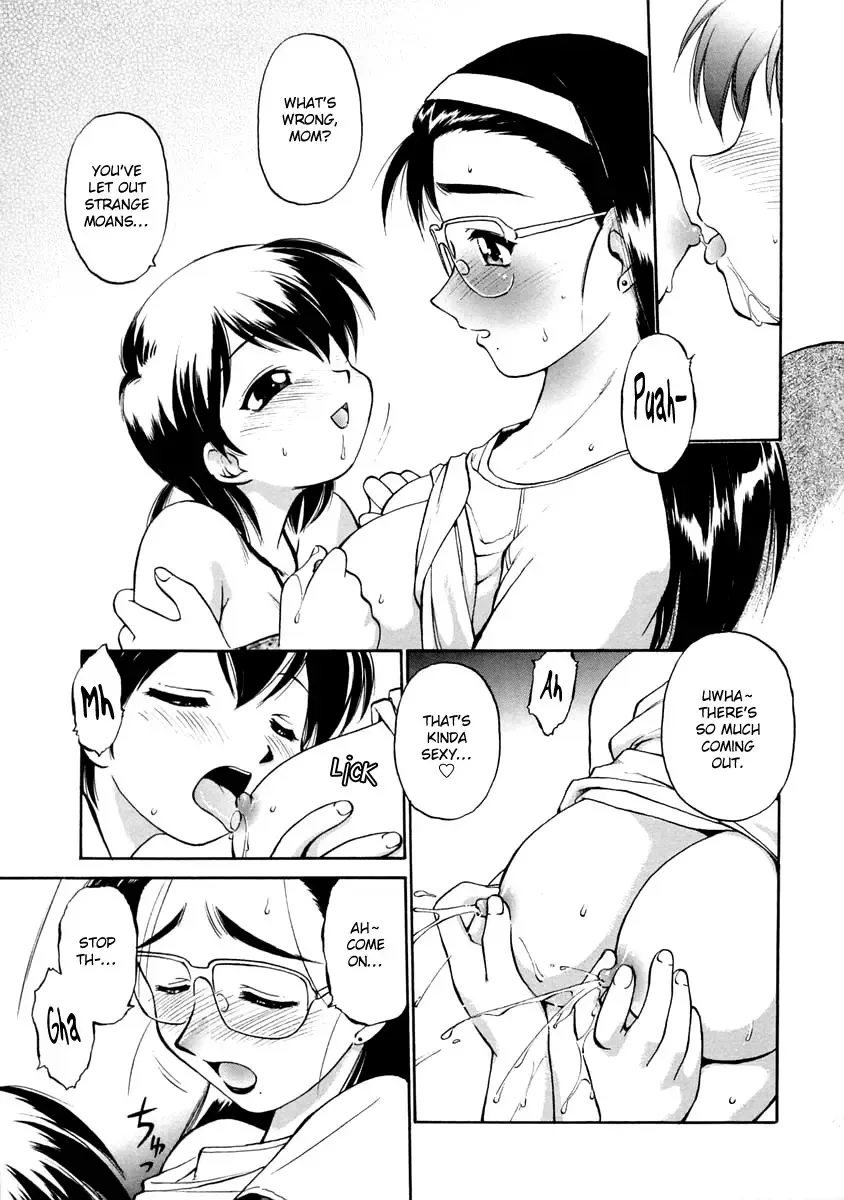 [Ebifly] Oshiete Onee-san Fhentai.net - Page 131