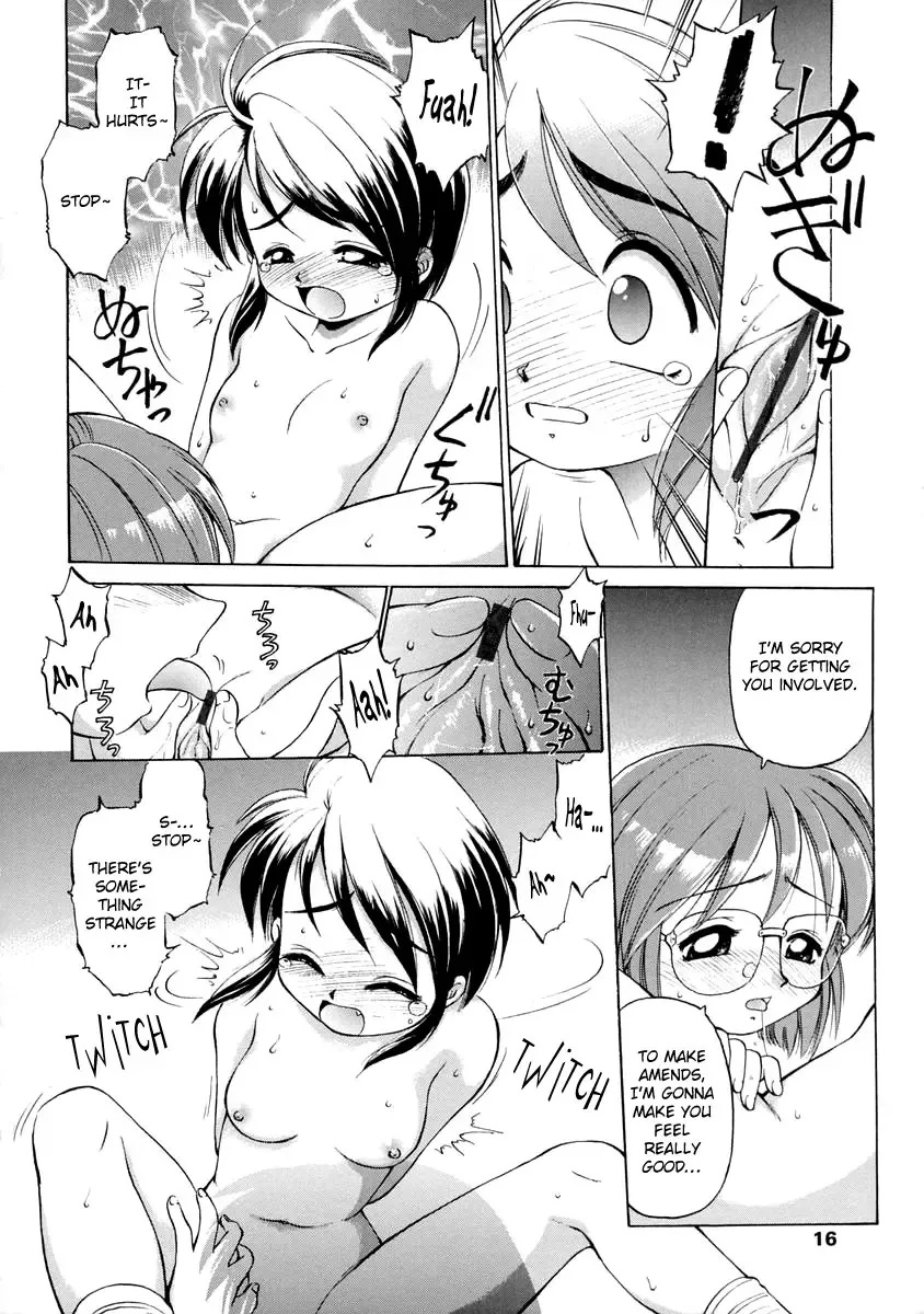 [Ebifly] Oshiete Onee-san Fhentai.net - Page 18