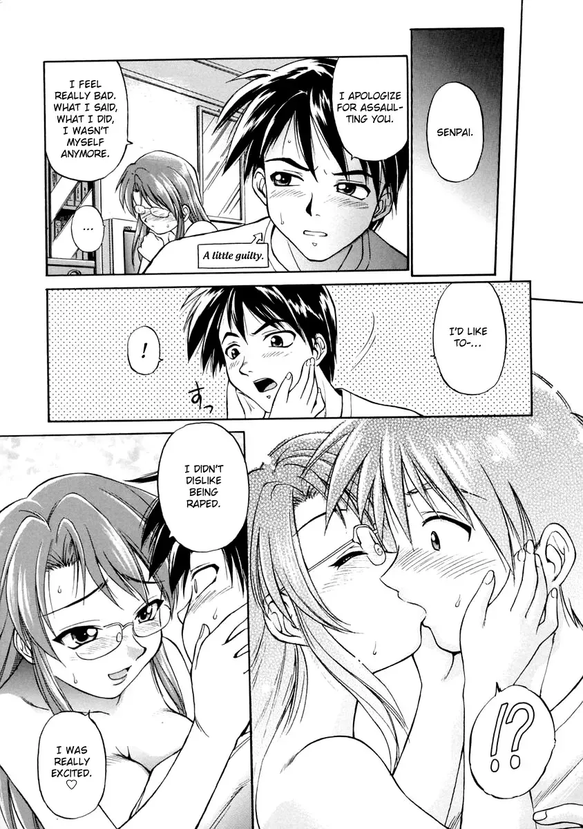 [Ebifly] Oshiete Onee-san Fhentai.net - Page 43