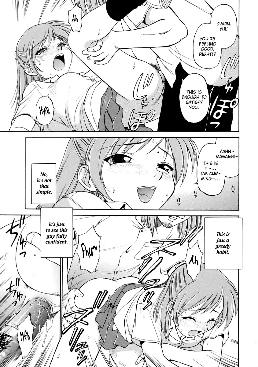 [Ebifly] Oshiete Onee-san Fhentai.net - Page 66