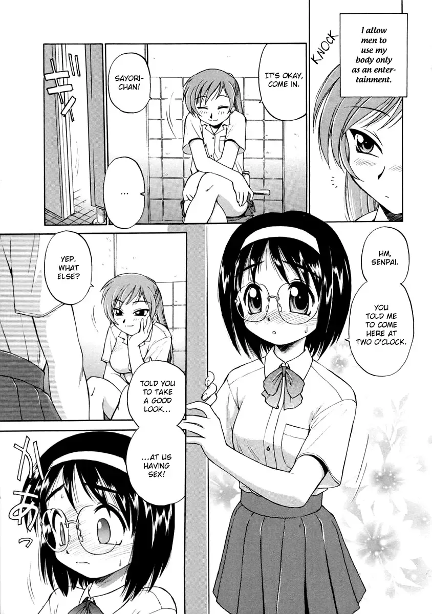 [Ebifly] Oshiete Onee-san Fhentai.net - Page 68