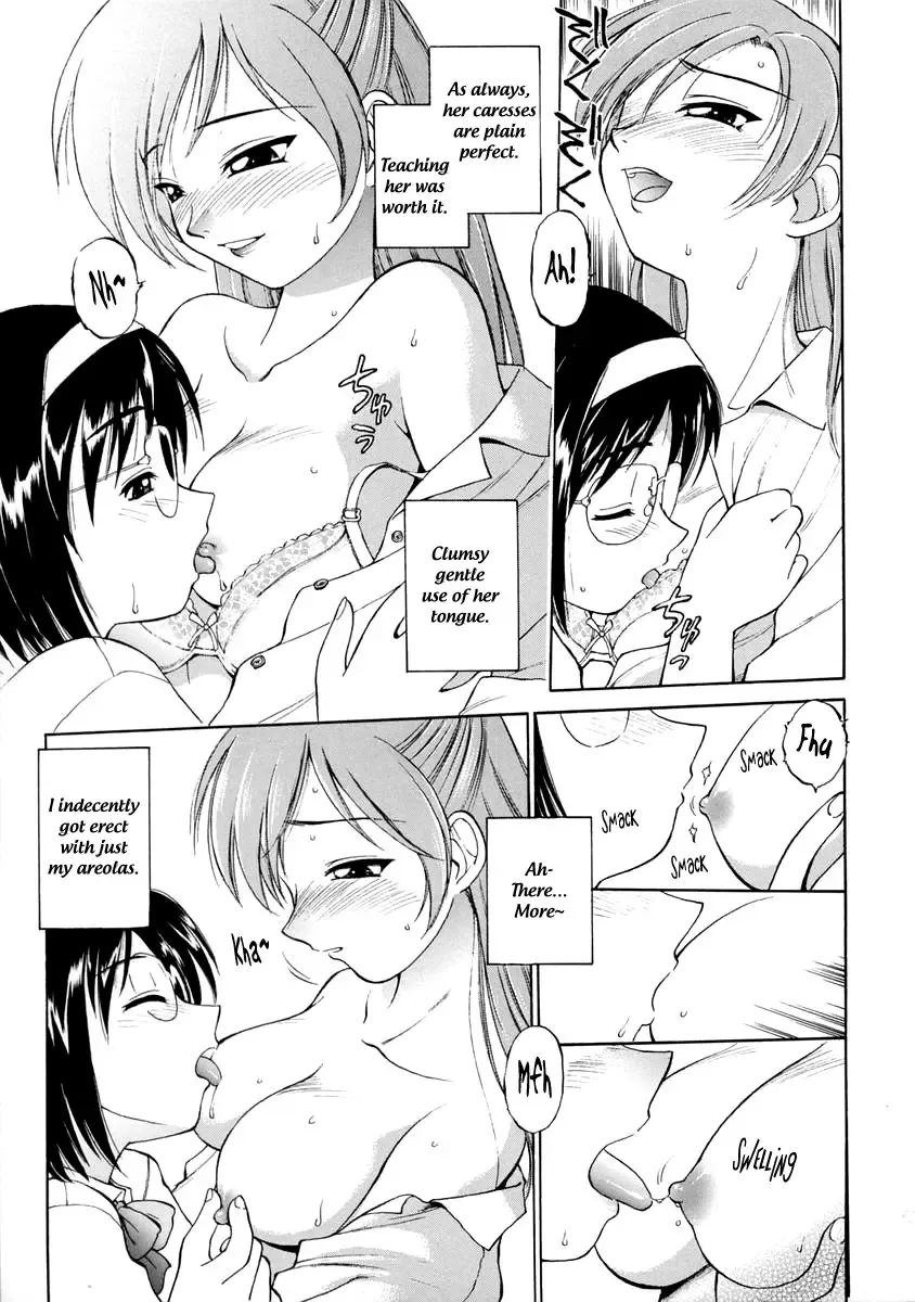 [Ebifly] Oshiete Onee-san Fhentai.net - Page 70