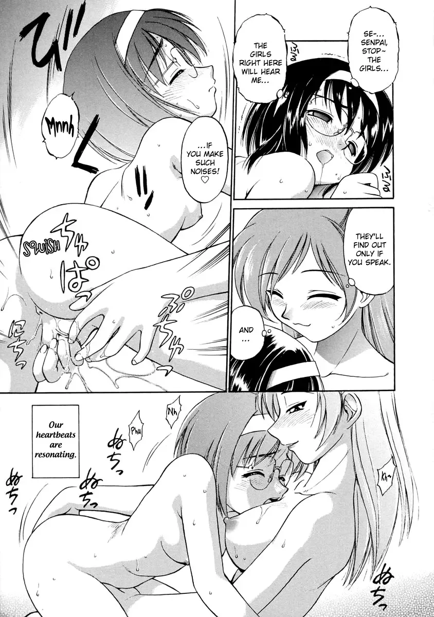 [Ebifly] Oshiete Onee-san Fhentai.net - Page 76