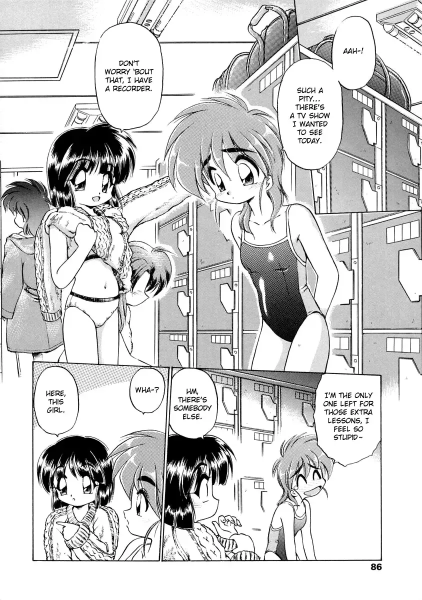 [Ebifly] Oshiete Onee-san Fhentai.net - Page 87