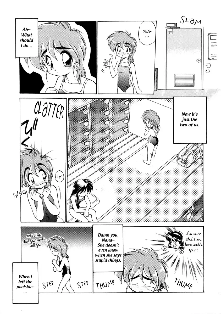 [Ebifly] Oshiete Onee-san Fhentai.net - Page 90