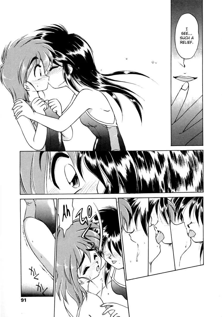 [Ebifly] Oshiete Onee-san Fhentai.net - Page 92