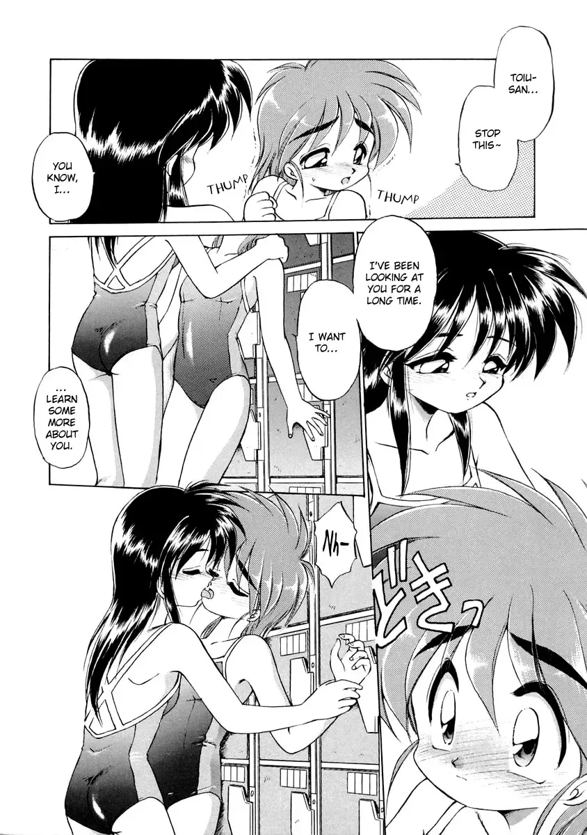 [Ebifly] Oshiete Onee-san Fhentai.net - Page 93