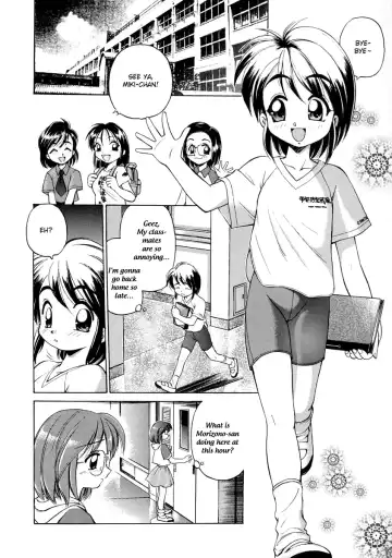 [Ebifly] Oshiete Onee-san Fhentai.net - Page 12