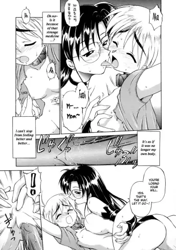 [Ebifly] Oshiete Onee-san Fhentai.net - Page 155