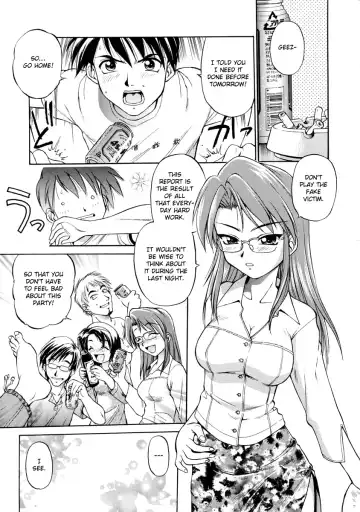 [Ebifly] Oshiete Onee-san Fhentai.net - Page 27