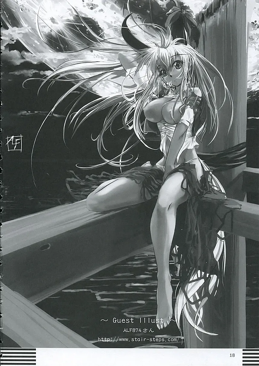 [Jacky - Kurikara] Inaba box Fhentai - Page 17