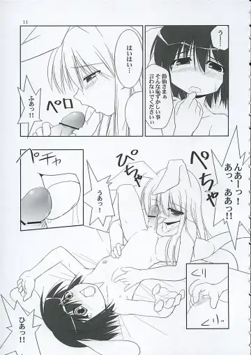 [Jacky - Kurikara] Inaba box Fhentai - Page 10