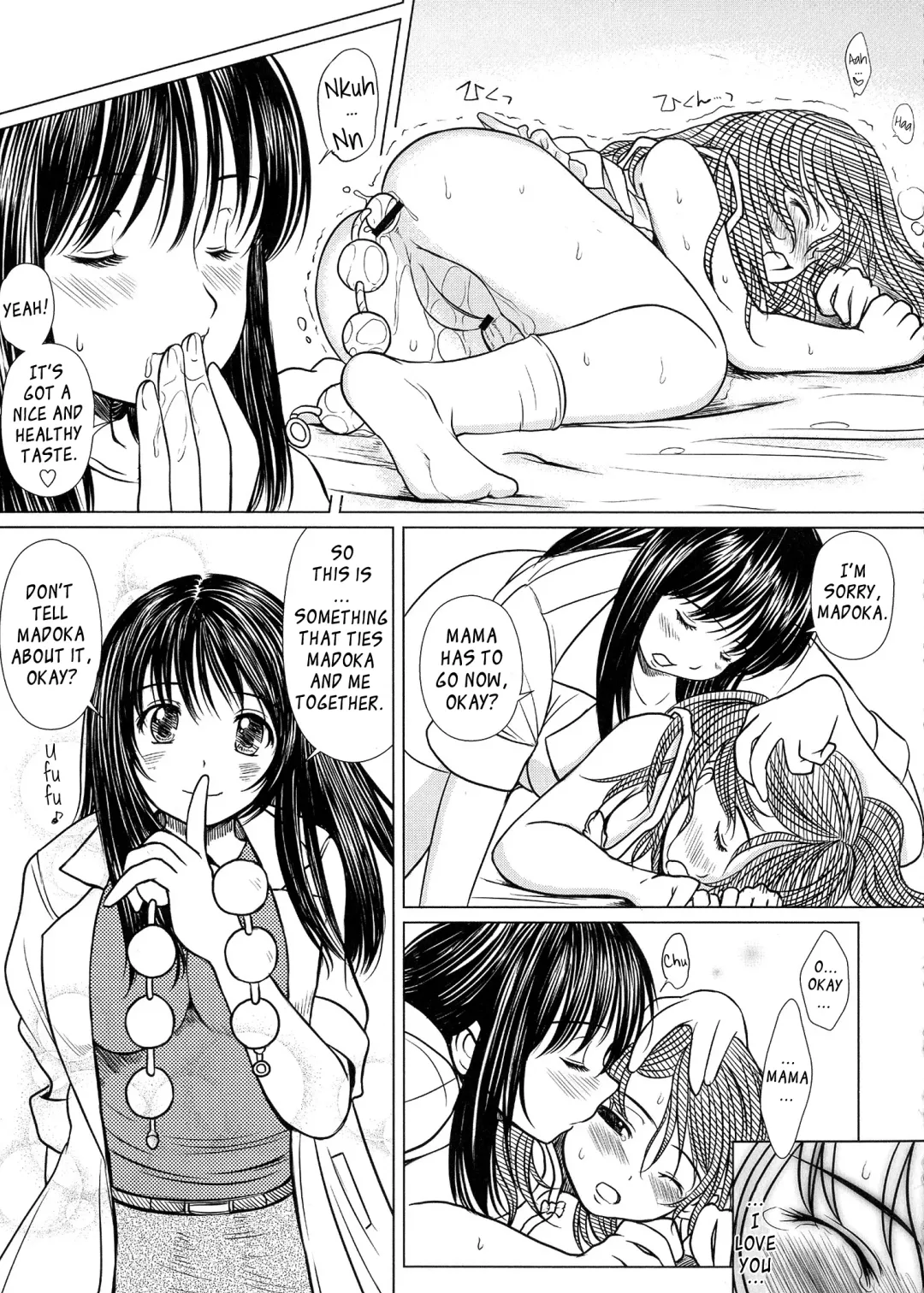 [Enigma] Kesson Shoujo MANIACS 15 Fhentai.net - Page 11