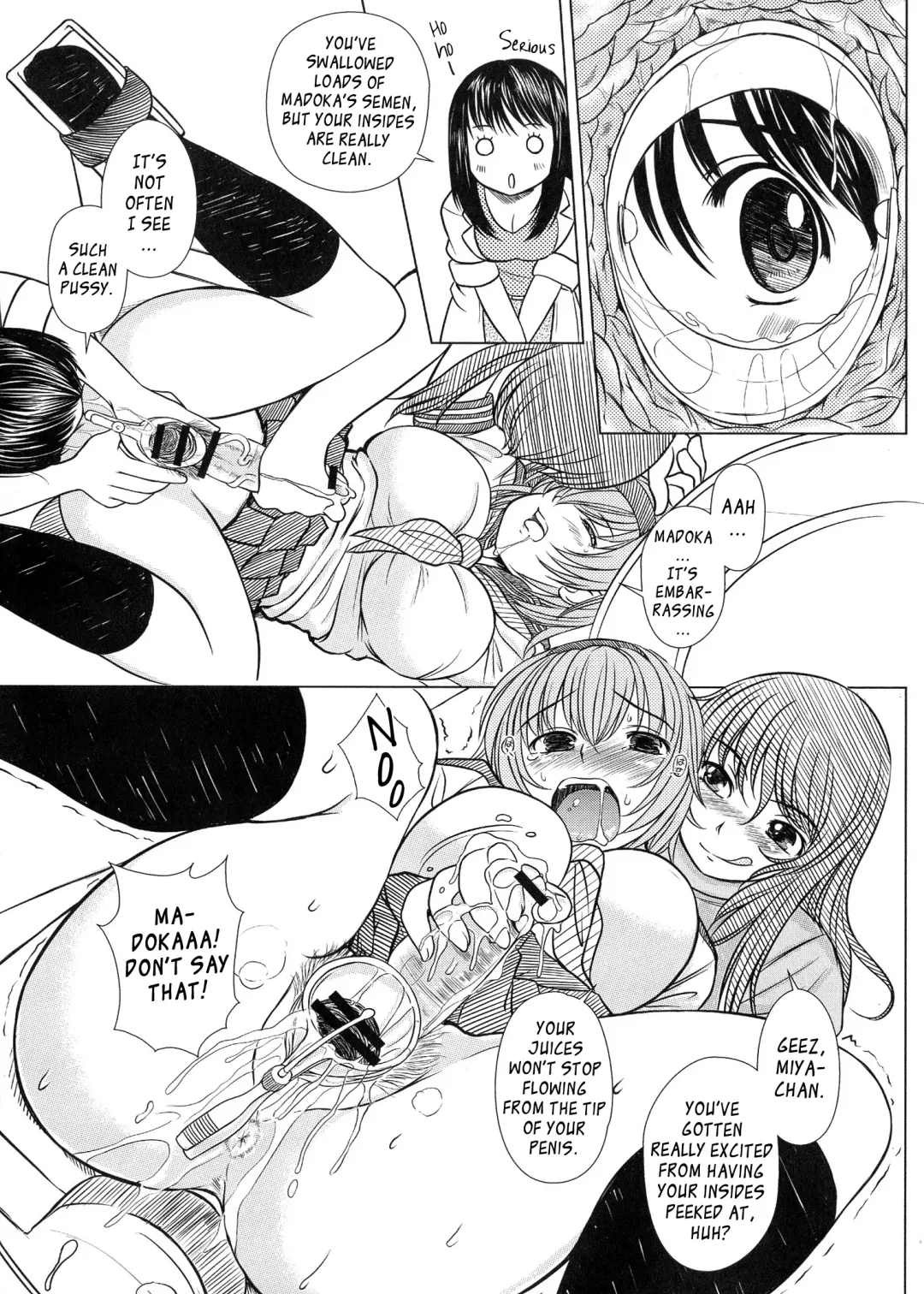 [Enigma] Kesson Shoujo MANIACS 15 Fhentai.net - Page 20