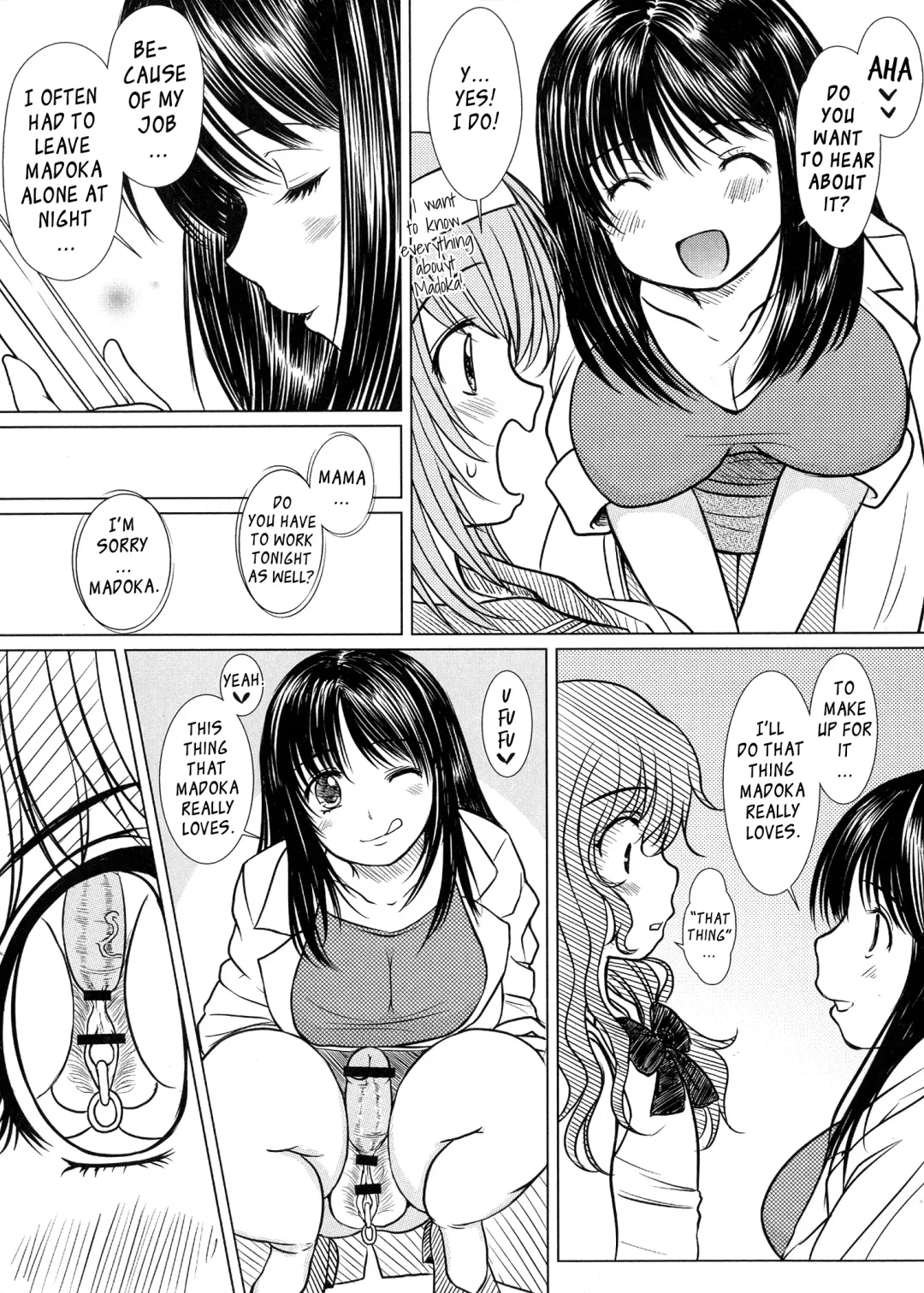 [Enigma] Kesson Shoujo MANIACS 15 Fhentai.net - Page 6