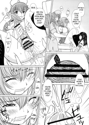 [Enigma] Kesson Shoujo MANIACS 15 Fhentai.net - Page 21