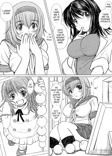 [Enigma] Kesson Shoujo MANIACS 15 Fhentai.net - Page 4