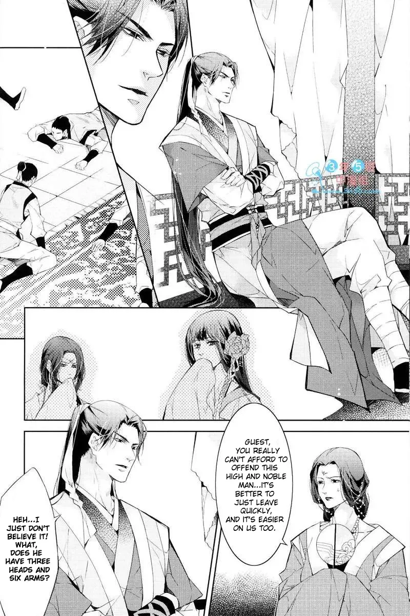 [Ai Li Ka - Xing Bao Ni] Hua Hua You Long #4 Fhentai - Page 21