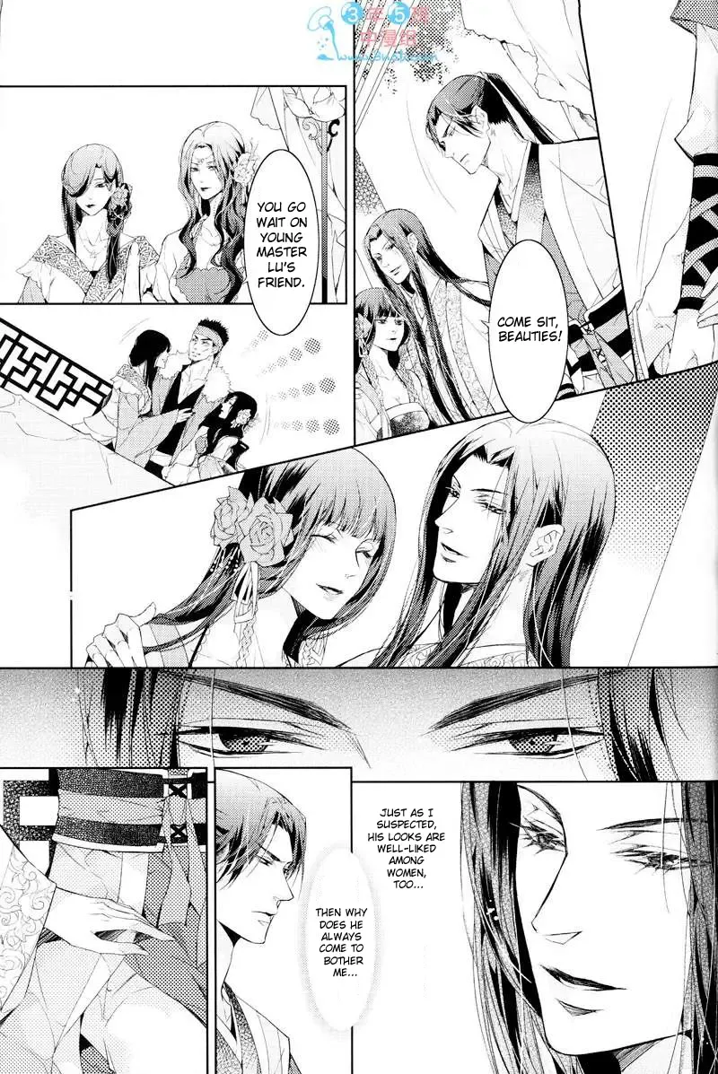 [Ai Li Ka - Xing Bao Ni] Hua Hua You Long #4 Fhentai - Page 30