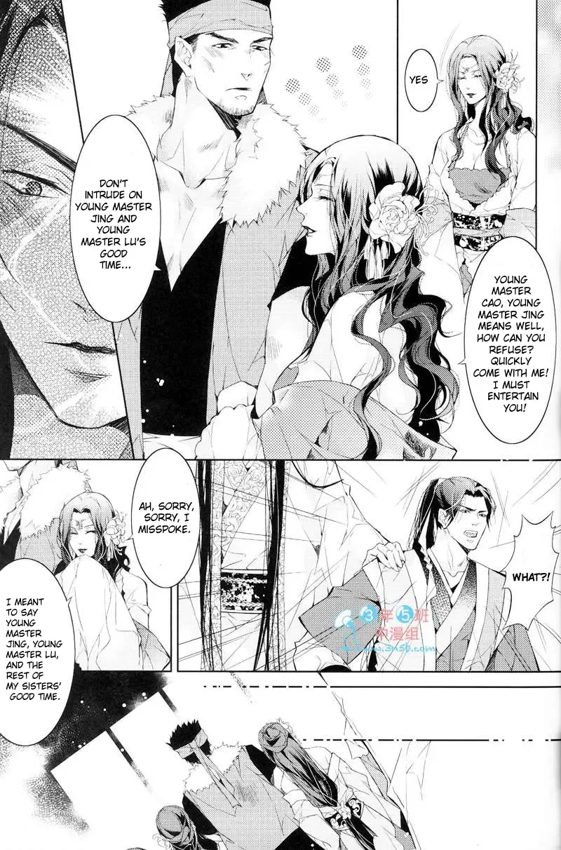 [Ai Li Ka - Xing Bao Ni] Hua Hua You Long #4 Fhentai - Page 34