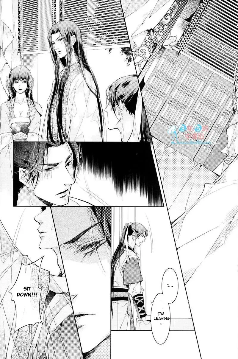 [Ai Li Ka - Xing Bao Ni] Hua Hua You Long #4 Fhentai - Page 35