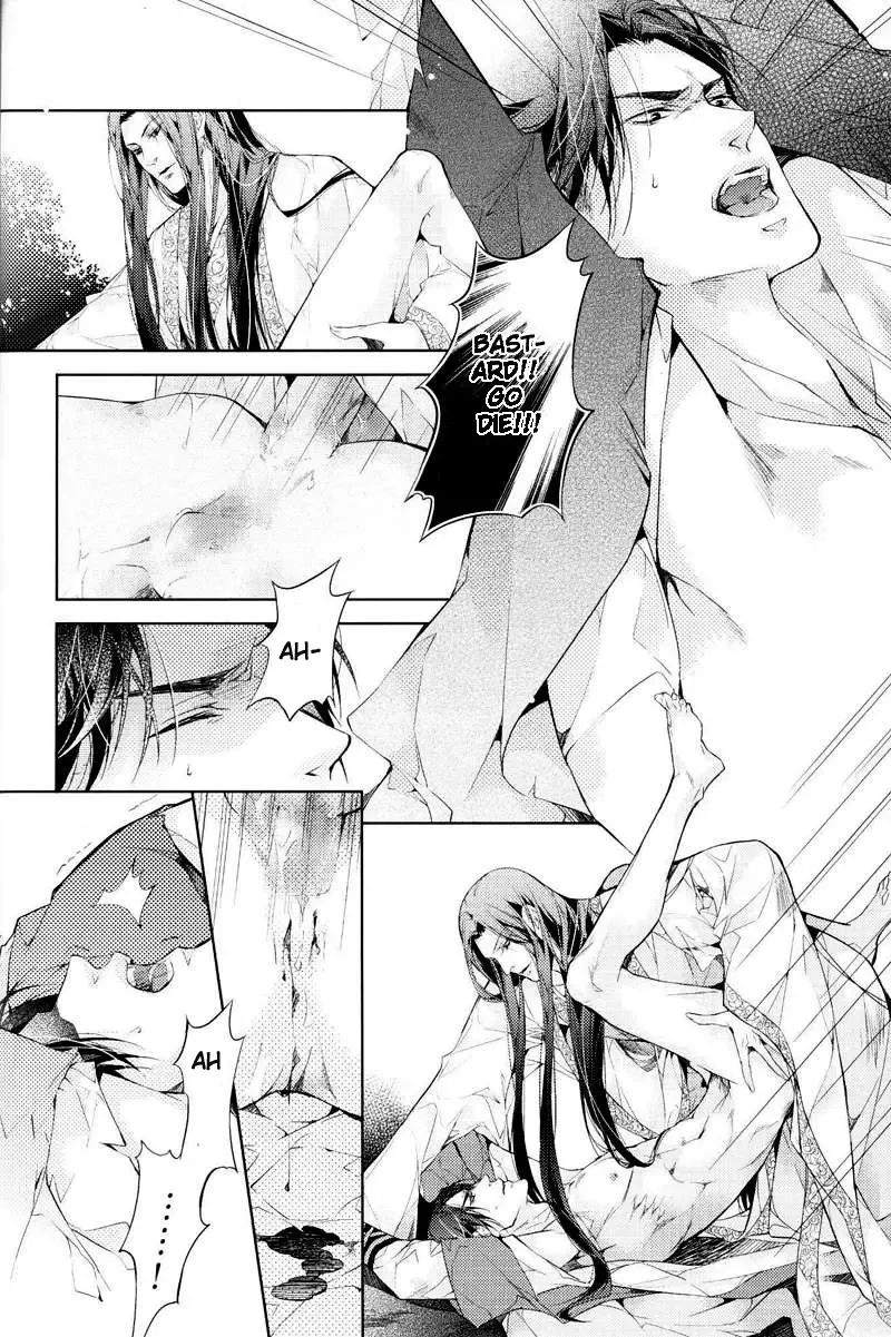 [Ai Li Ka - Xing Bao Ni] Hua Hua You Long #4 Fhentai - Page 45