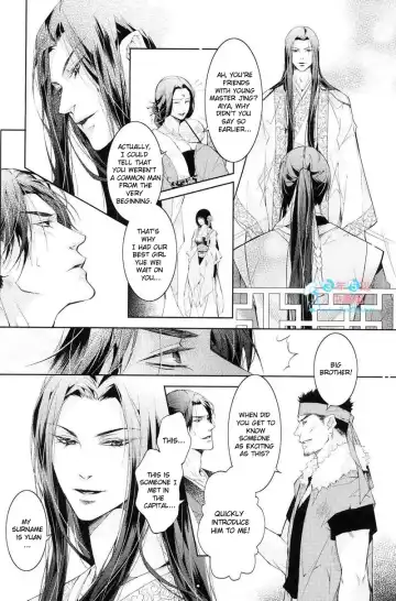 [Ai Li Ka - Xing Bao Ni] Hua Hua You Long #4 Fhentai.net - Page 27