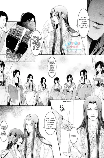 [Ai Li Ka - Xing Bao Ni] Hua Hua You Long #4 Fhentai.net - Page 29