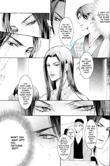 [Ai Li Ka - Xing Bao Ni] Hua Hua You Long #4 Fhentai.net - Page 32