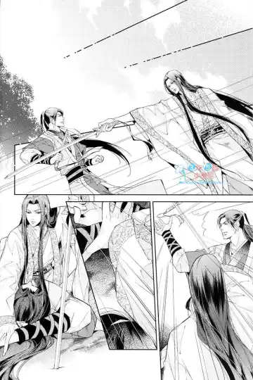 [Ai Li Ka - Xing Bao Ni] Hua Hua You Long #4 Fhentai.net - Page 41