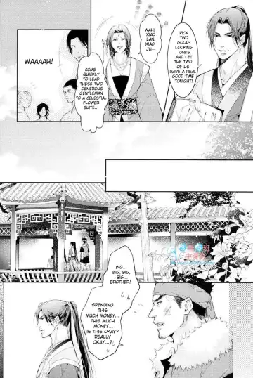 [Ai Li Ka - Xing Bao Ni] Hua Hua You Long #4 Fhentai.net - Page 9