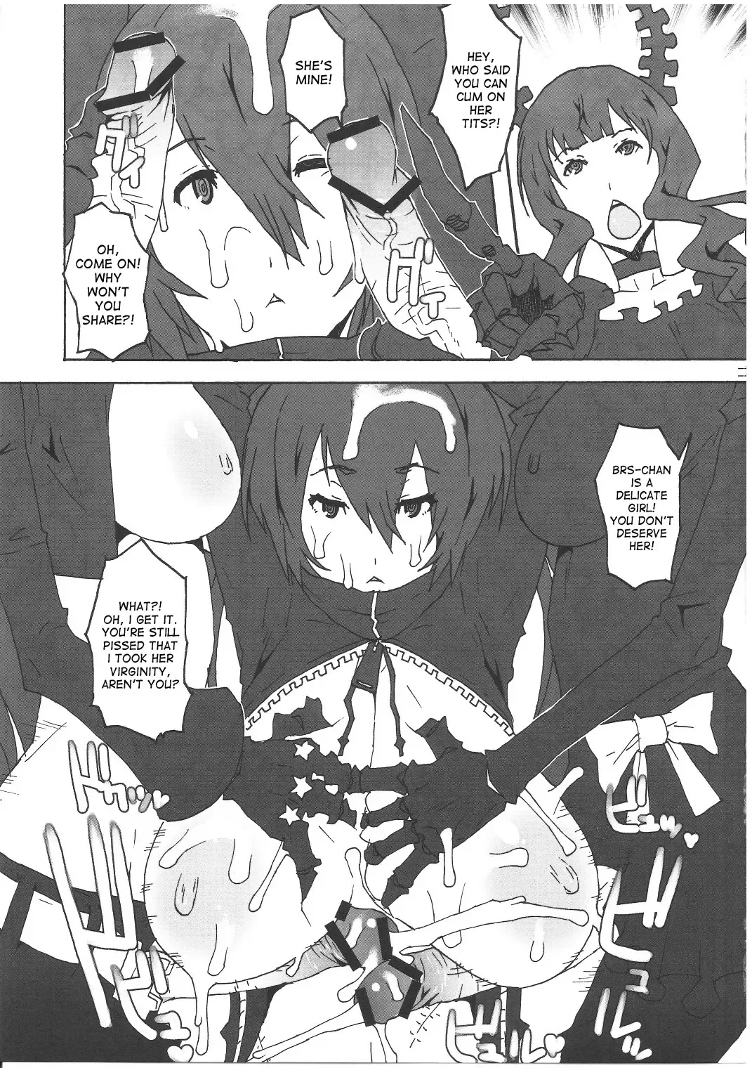 [Yukiguni Eringi] Bukkake Paizuri Shooter Fhentai.net - Page 10