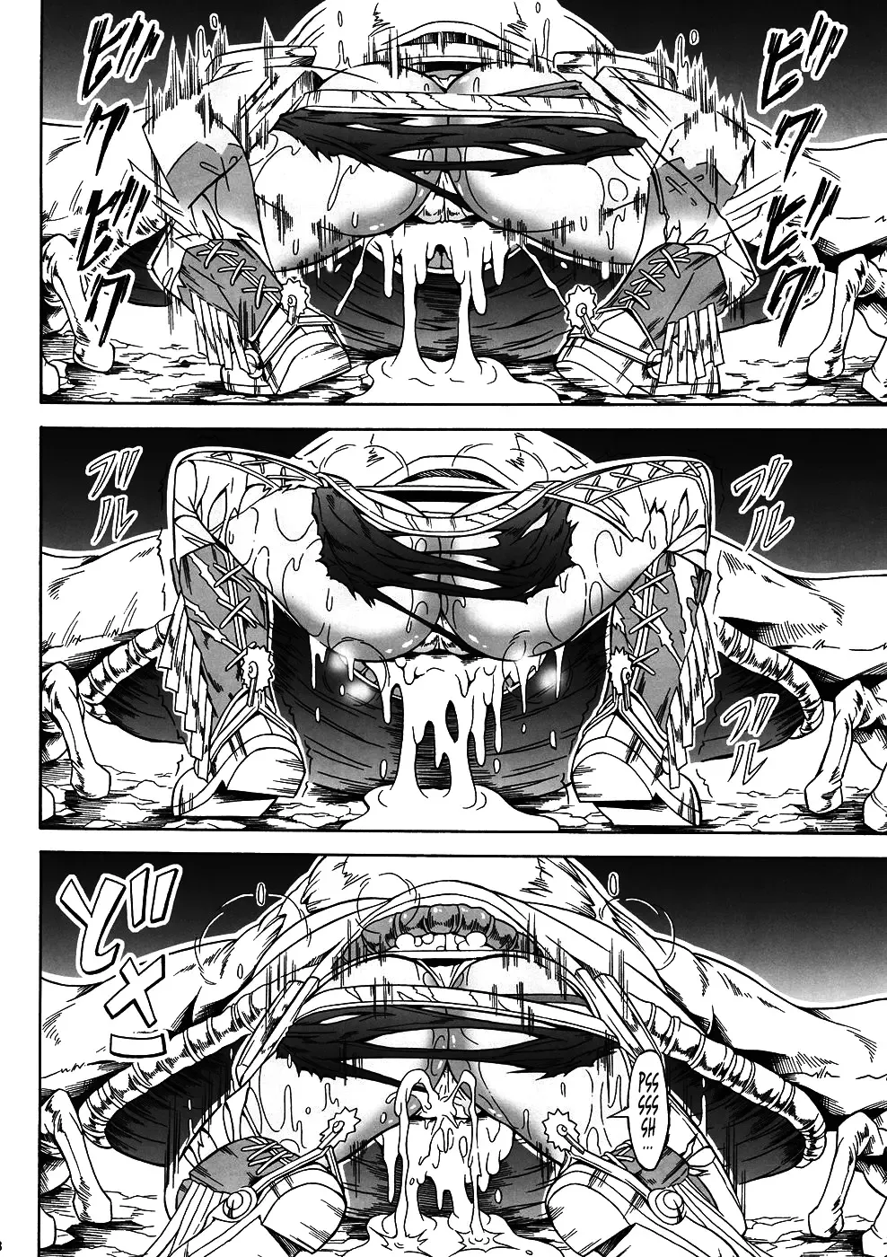 [Makari Tohru] Solo Hunter no Seitai 4: The First Part Fhentai - Page 15