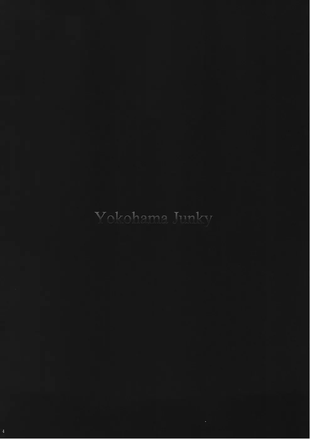 [Makari Tohru] Solo Hunter no Seitai 4: The First Part Fhentai - Page 3