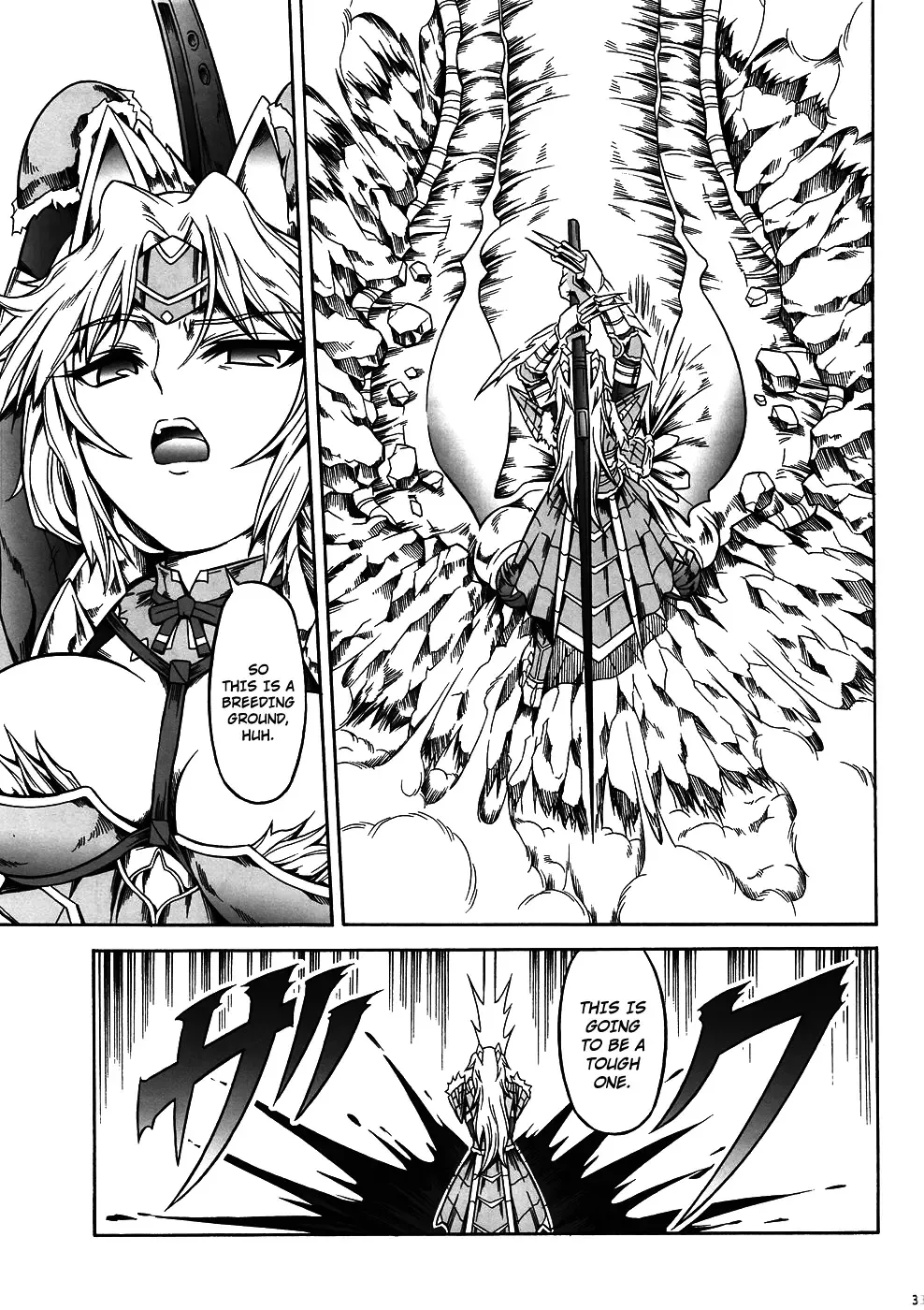 [Makari Tohru] Solo Hunter no Seitai 4: The First Part Fhentai - Page 30