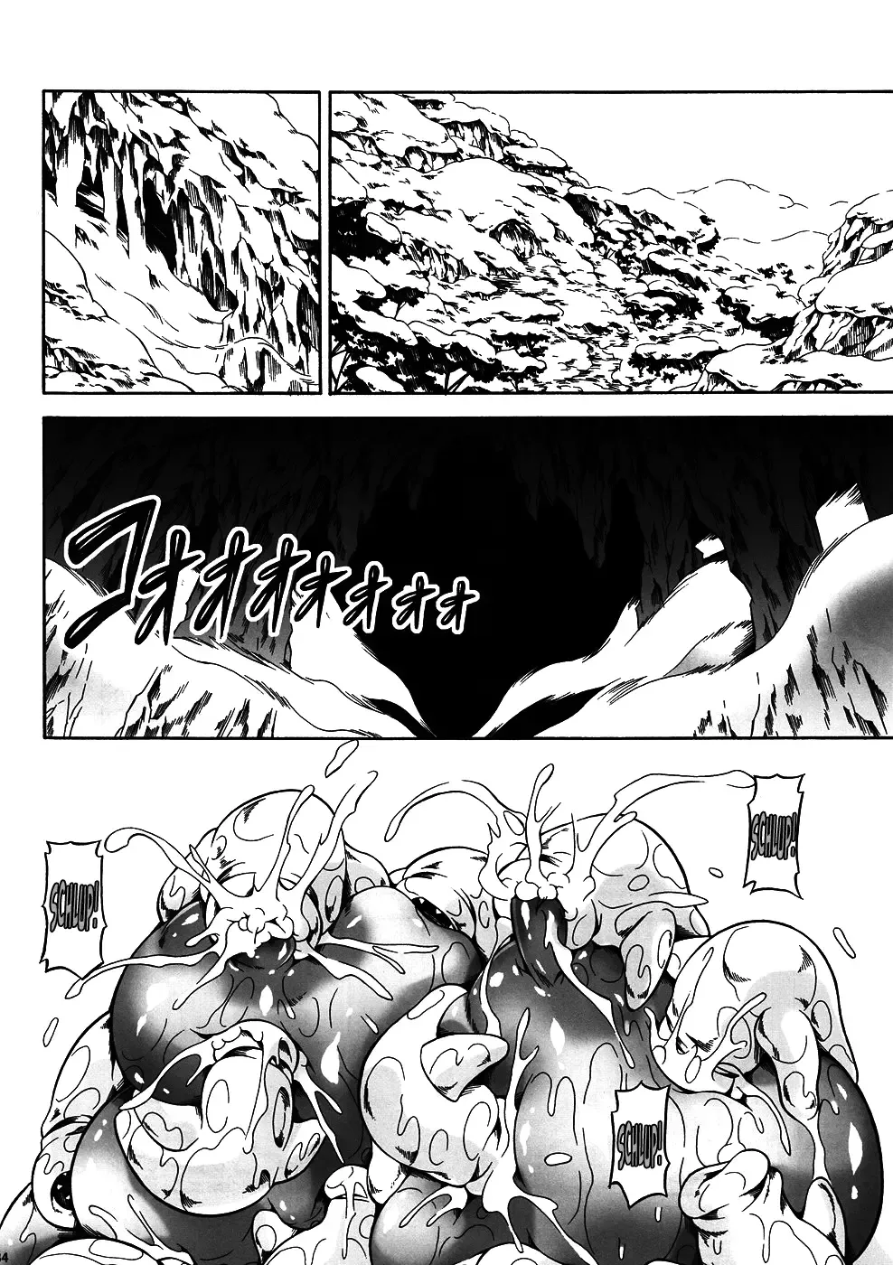 [Makari Tohru] Solo Hunter no Seitai 4: The First Part Fhentai - Page 31