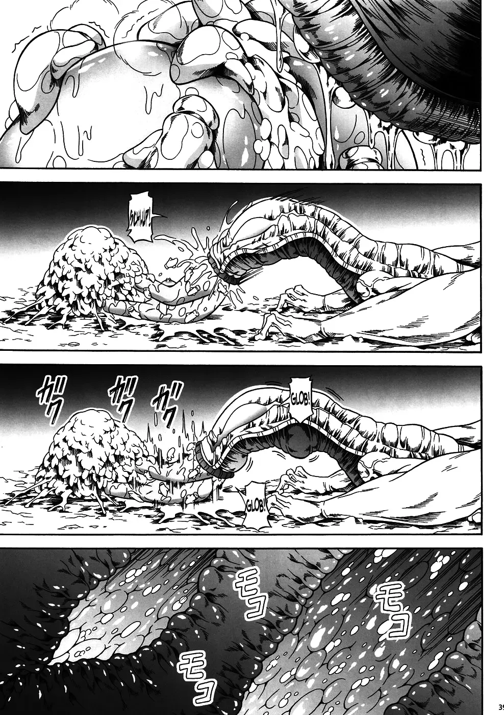 [Makari Tohru] Solo Hunter no Seitai 4: The First Part Fhentai - Page 36