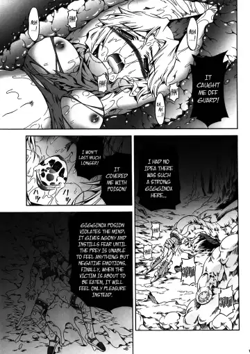 [Makari Tohru] Solo Hunter no Seitai 4: The First Part Fhentai - Page 12