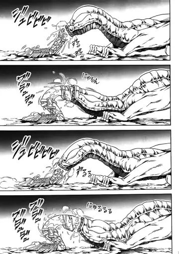 [Makari Tohru] Solo Hunter no Seitai 4: The First Part Fhentai - Page 22