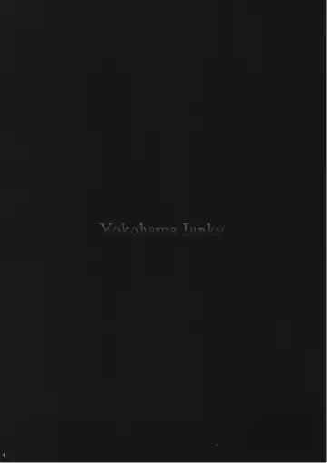 [Makari Tohru] Solo Hunter no Seitai 4: The First Part Fhentai - Page 3