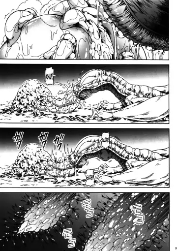 [Makari Tohru] Solo Hunter no Seitai 4: The First Part Fhentai - Page 36